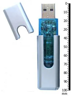 USB Flash Bellek: Cebe Sığan Terabaytlar (2000)