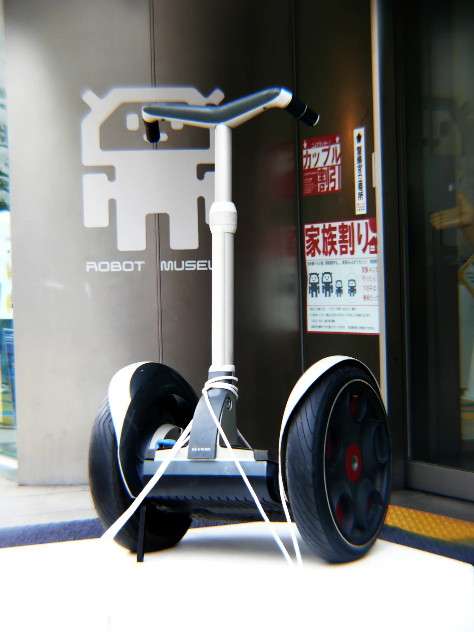 Segway — Şehirleri Değiştireceği İddia Edilen Taşıt