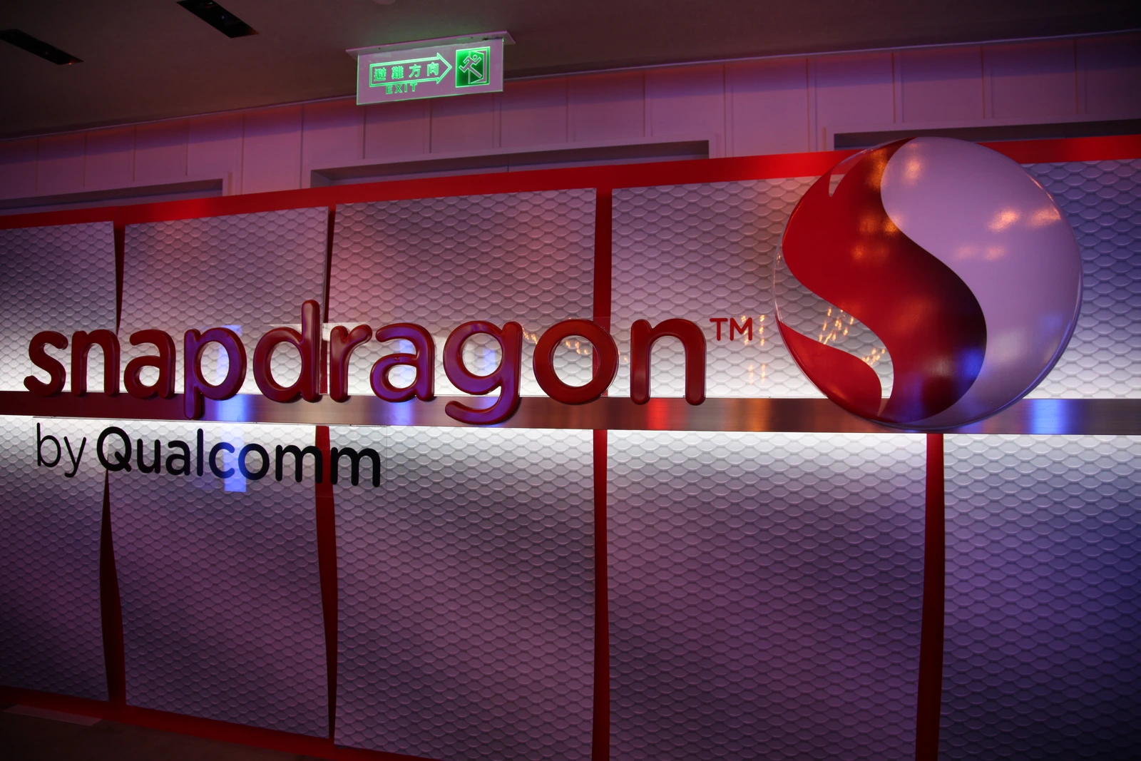 Qualcomm Snapdragon işlemci logosu — telefonların GPU ve CPU performansını belirleyen çip ailesi